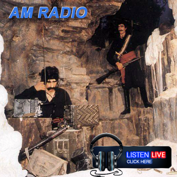 Χανιά μεσαια κύματα 1017 χιλιόκυκλους